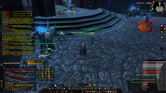 Screenshot-18