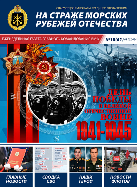 Tech-Journals.ru