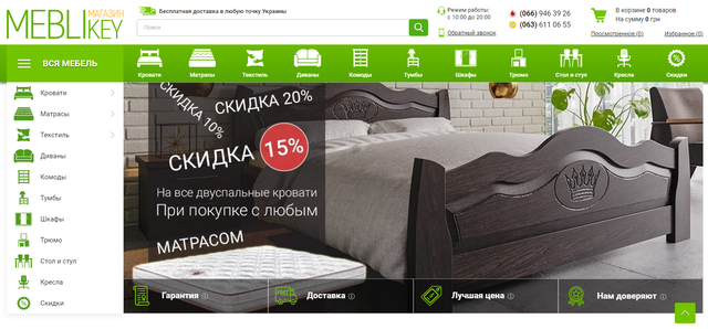 Screenshot-1