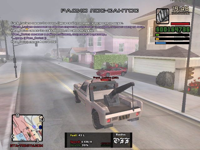 sa-mp-014.png