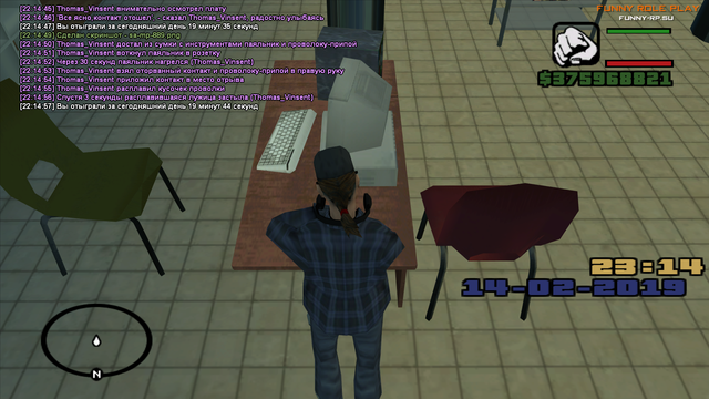sa-mp-890.png