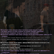 sfpd4