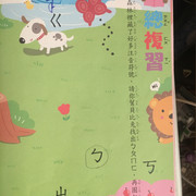 IMG-5941