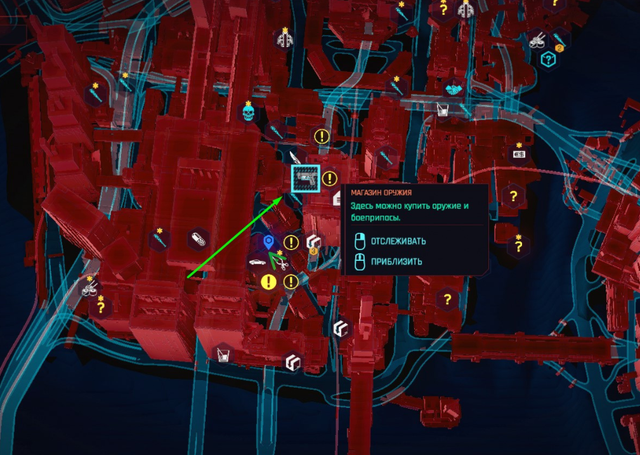 Screenshot-1