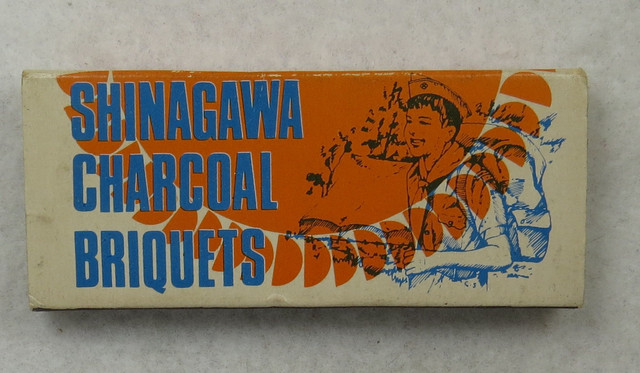 WJ292.jpg