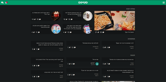 Screenshot-2