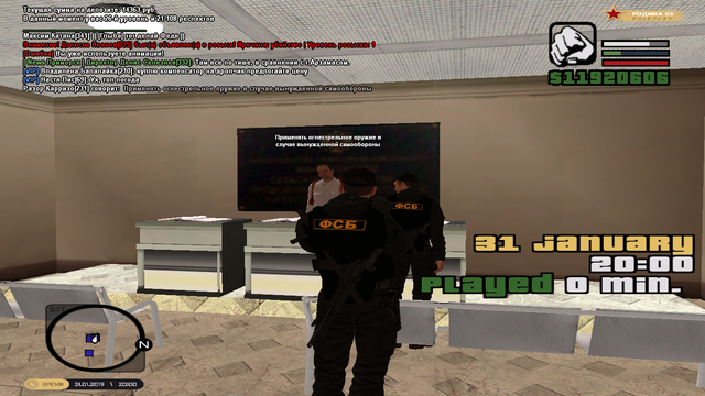 cr-mp-282.png