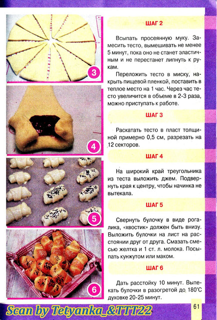 Page-00064.jpg