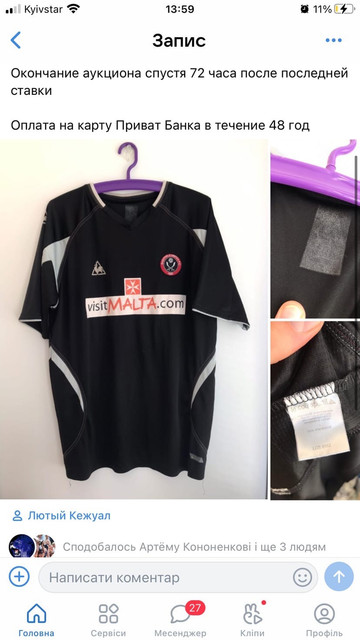 sheff-utd-black1