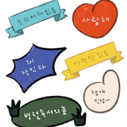 sticker02