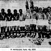 1938
