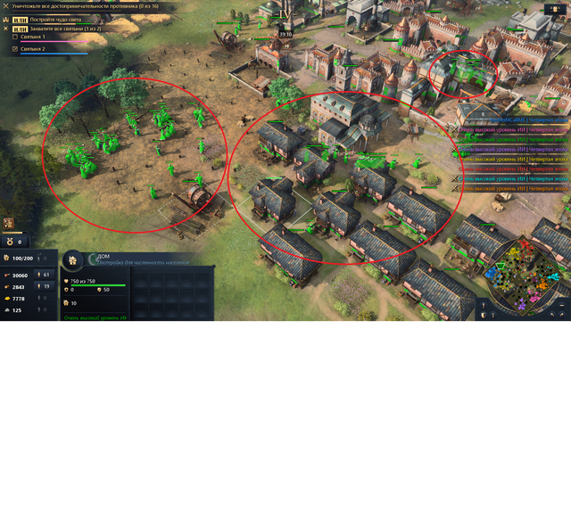 bug-4