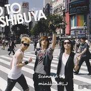 GO-TO-SHIBUYA-Postcard