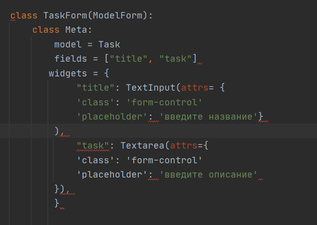 Screenshot-2