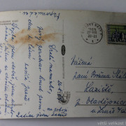 IMG-6470