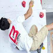 Climbing-225
