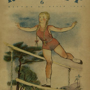 1-337