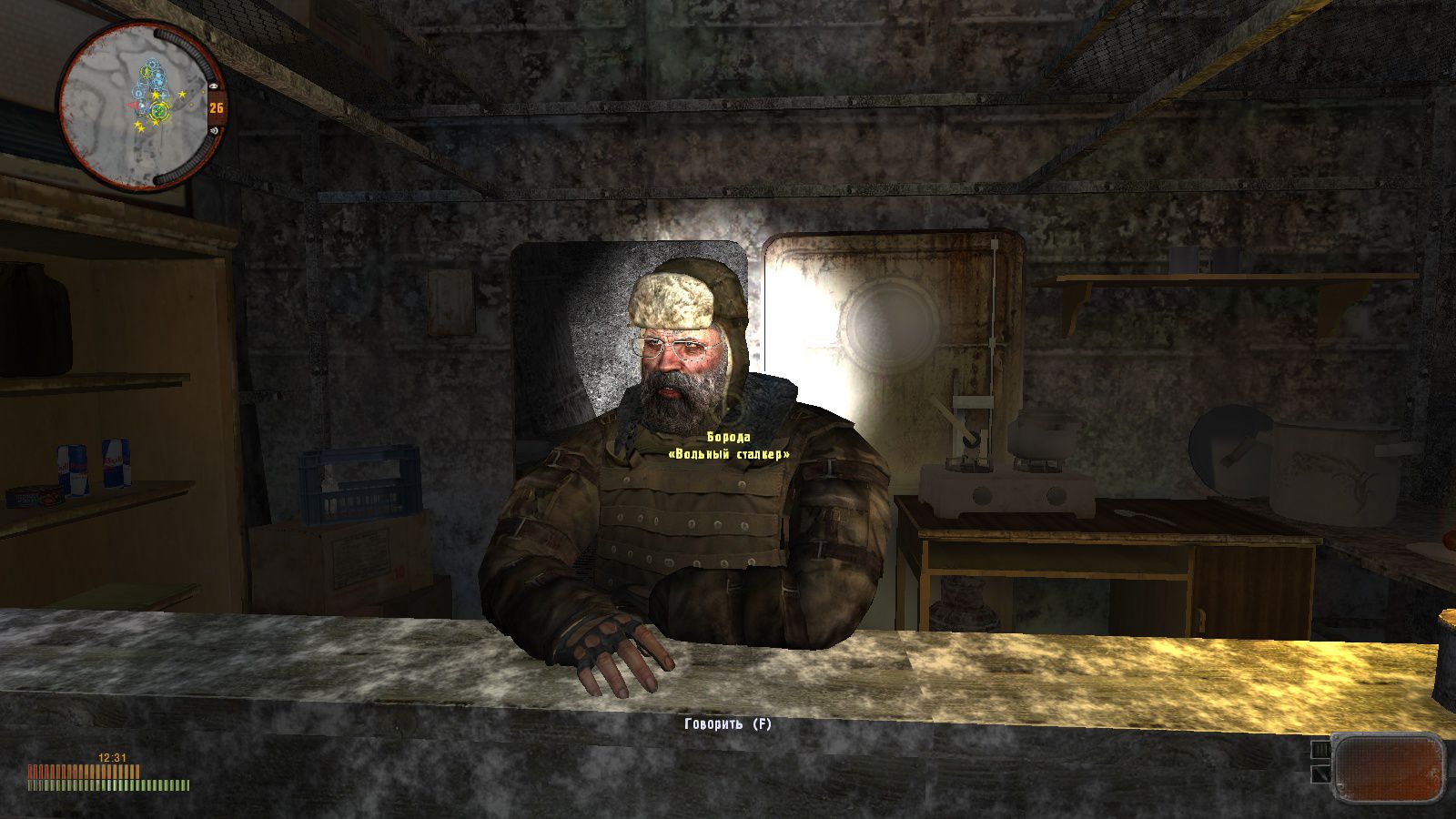 сталкер зов припяти дезертир зима э. сталкер зов припяти мод дезертир 2. сталкер зов припяти дезертир зима э. дезертир 1. зов припяти дезертир зима.