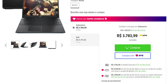 Capturar