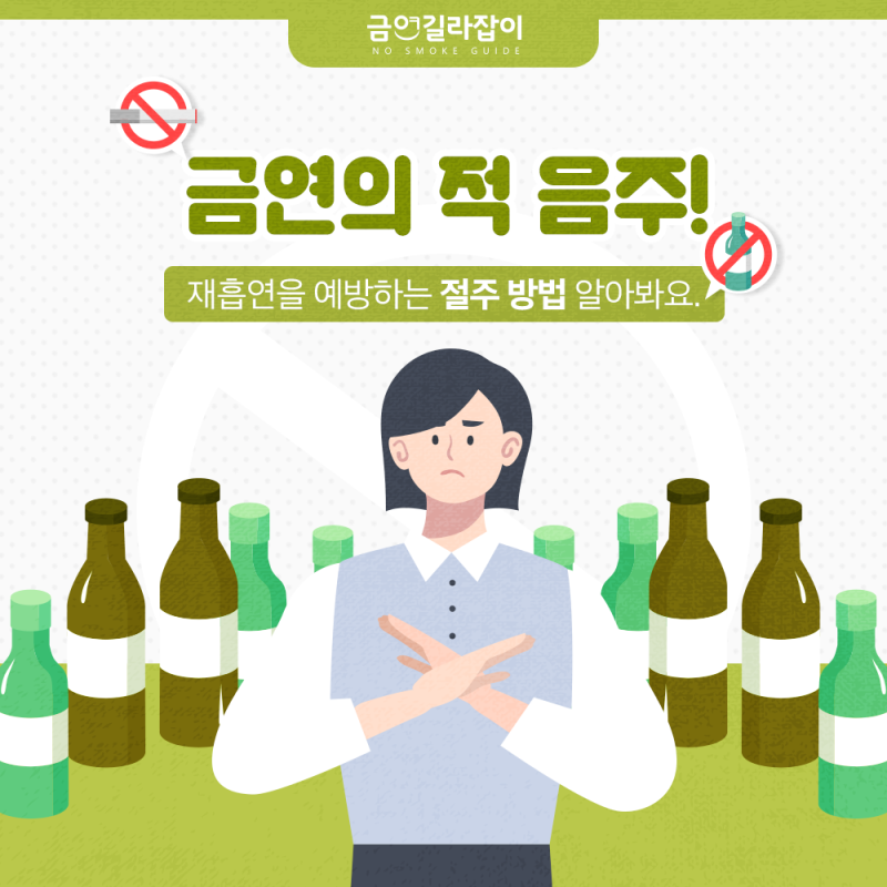 [수면장애/불면증 환자] 마트에서 천원으로 해결하는 현실적인 서민 건강법 관련 자료 1