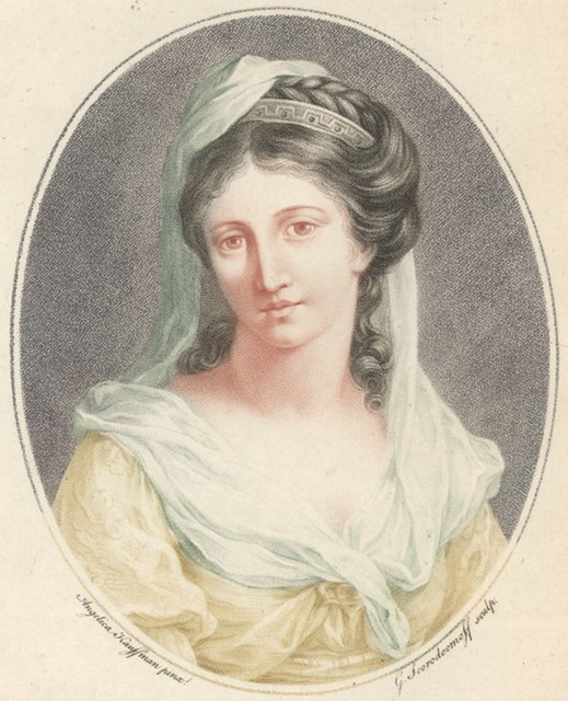 Елена Троянская