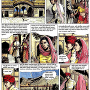 Hugdebert-Kamasutra-Bengali-43