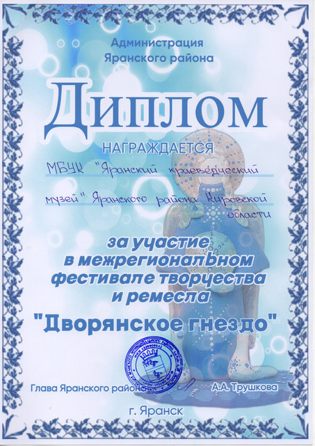 Untitled-0027