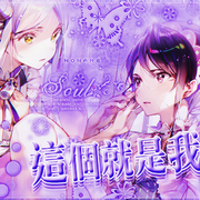 ▶No.11b