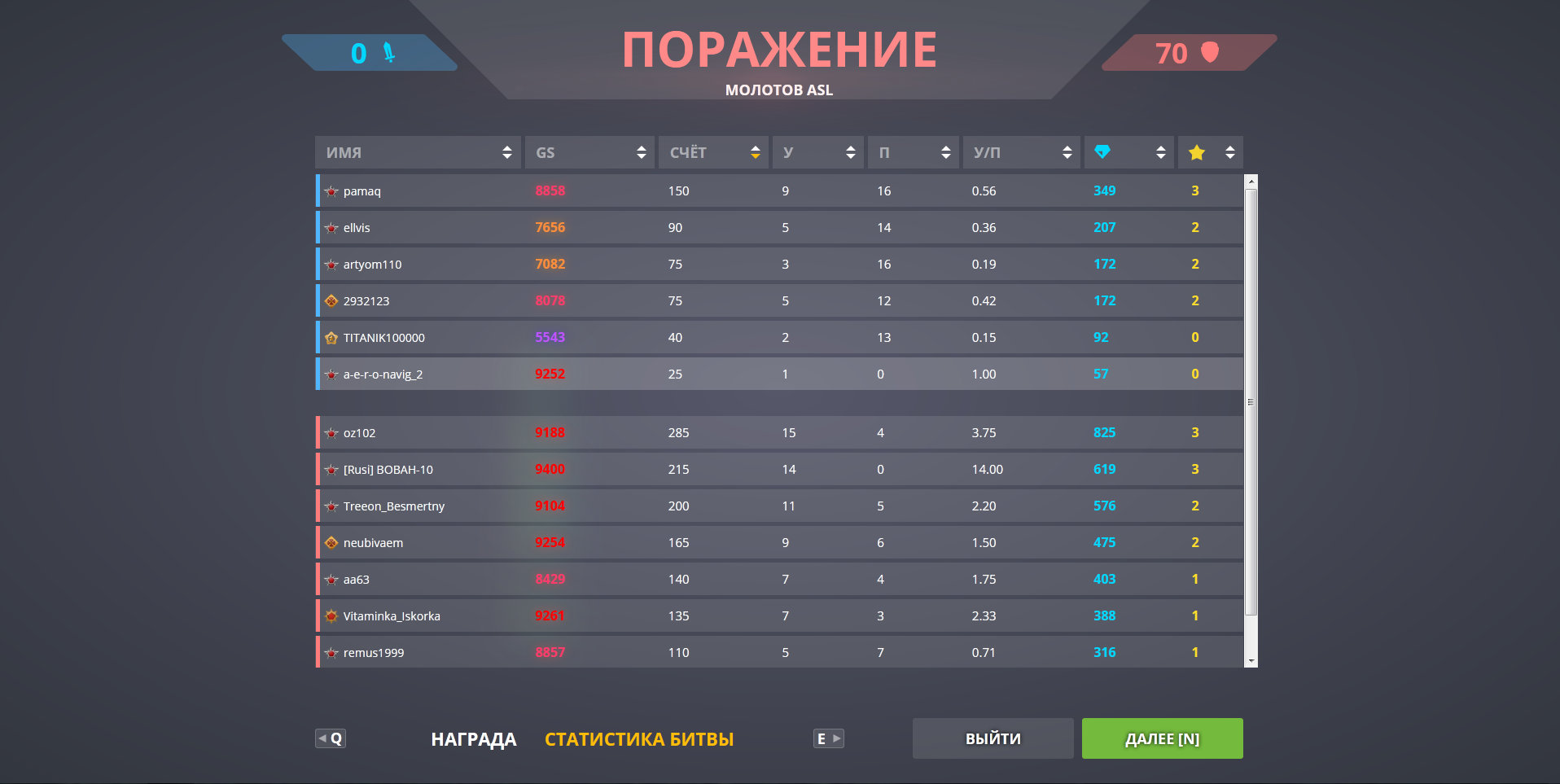 Screenshot-2.png