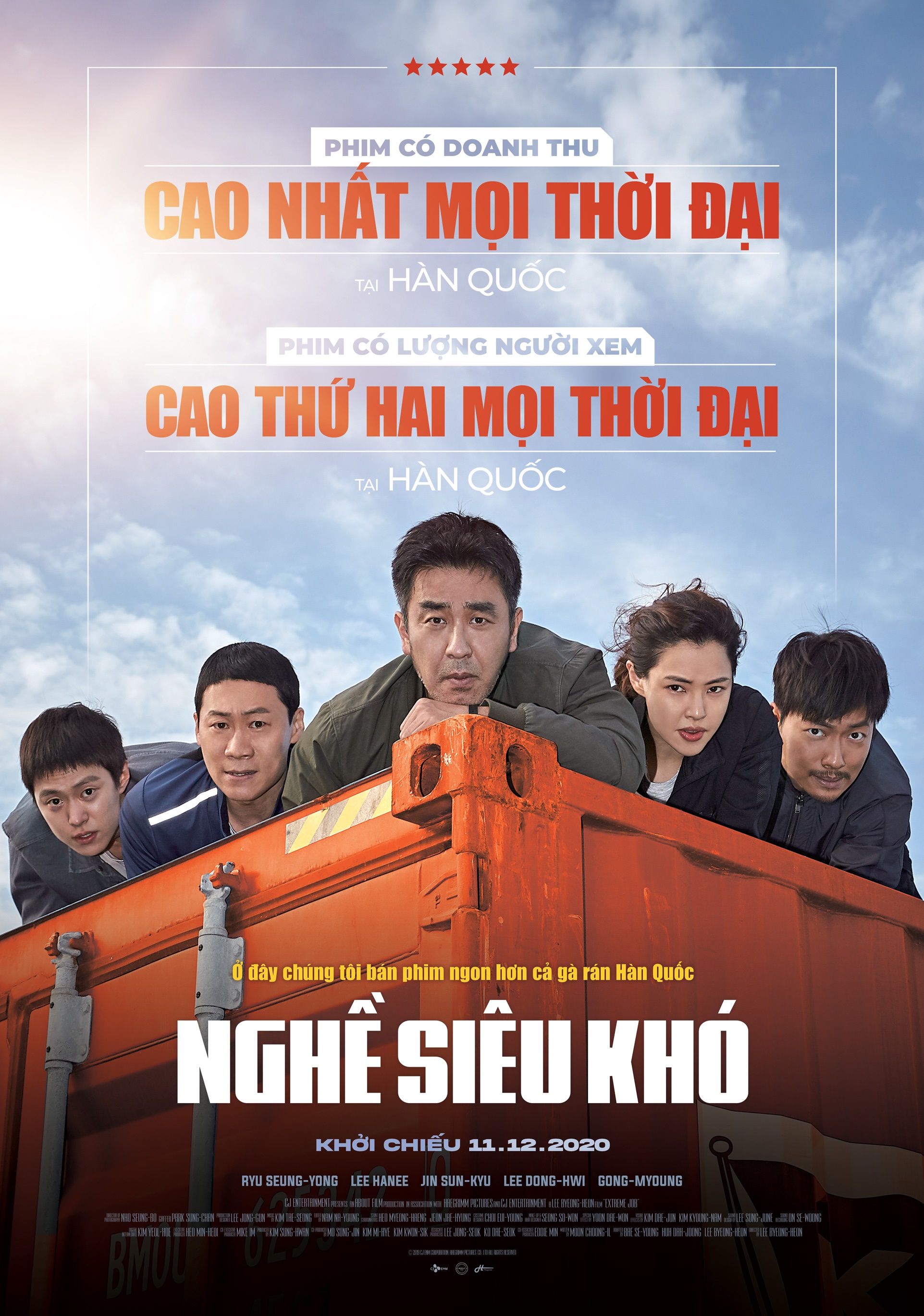 Main-Poster-NSK