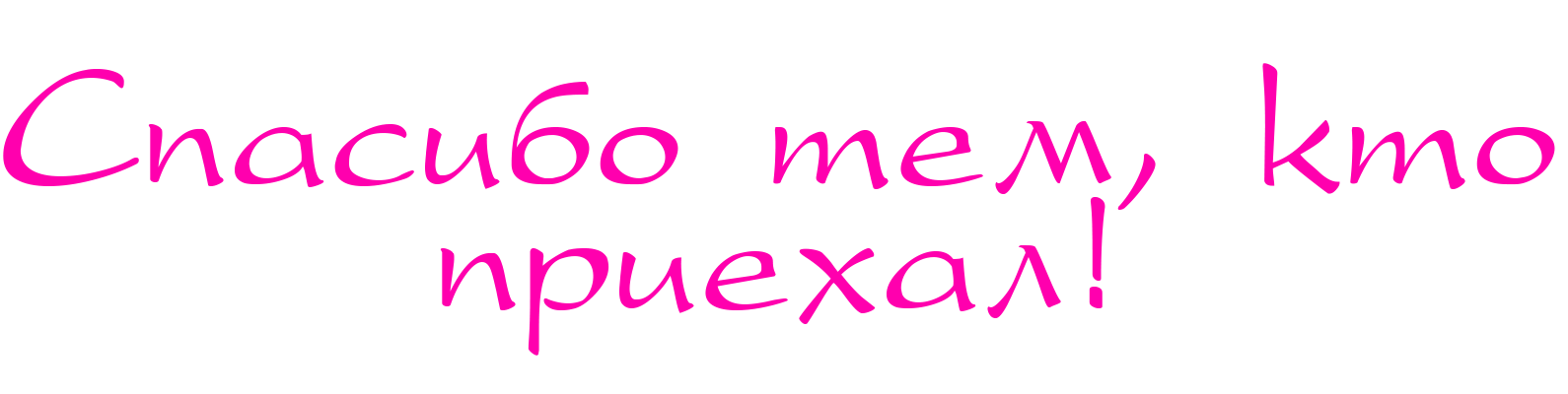 123211.png