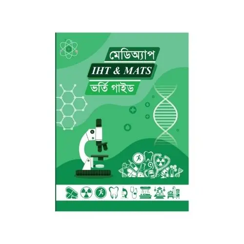 MediApp IHT & MATS Admission Guide