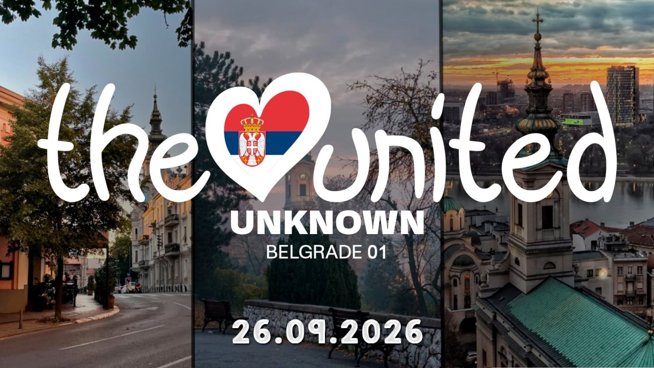 The United Song: Unknown 01