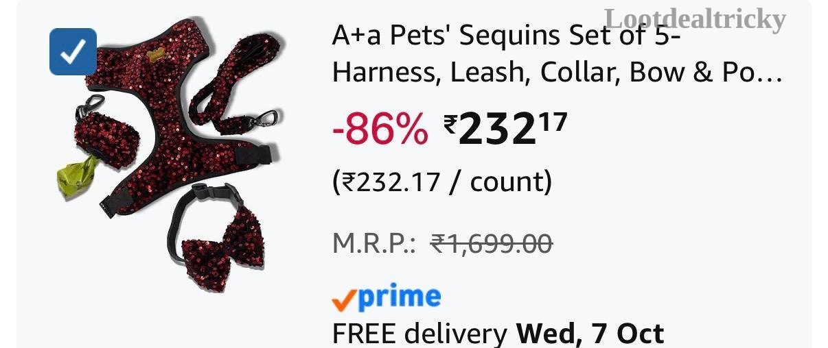 232 Amzn To | Loot Ka Maal