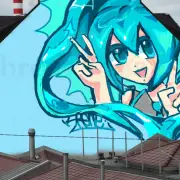 Graffiti artwork by aloer