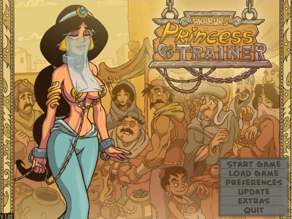 Princess-Trainer-Gold.jpg?042148