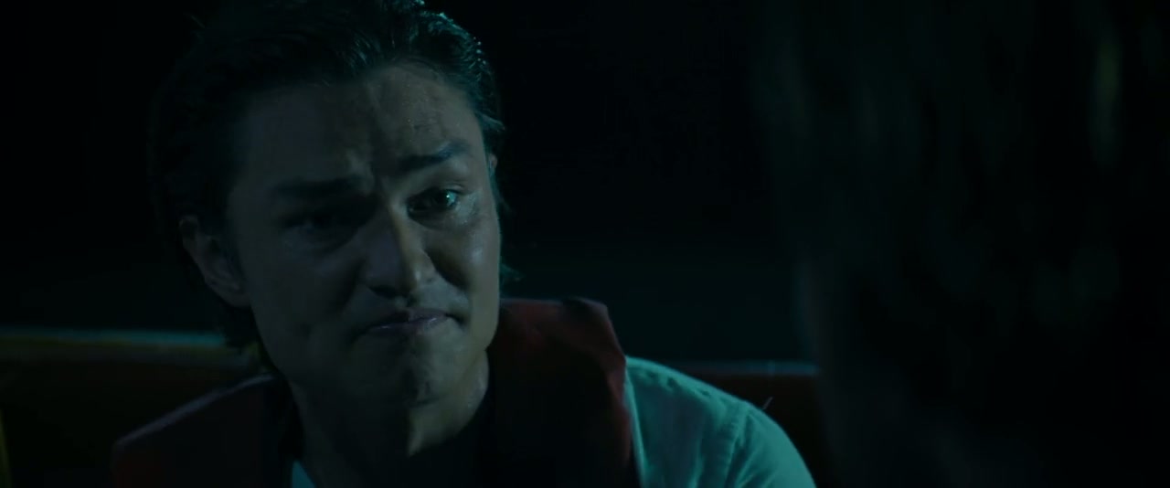 Great White Screenshot