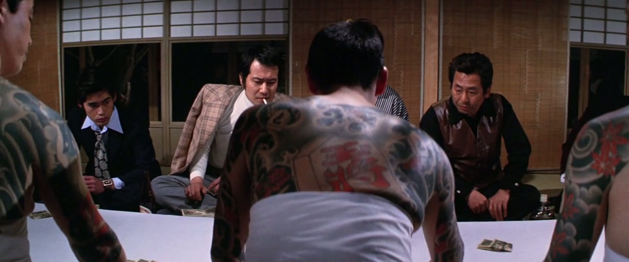 The Yakuza Screenshot