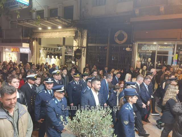 Επι φιος ΙΜ26 122.jpg