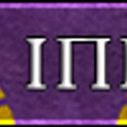 Phrimaion annals headers middle technical