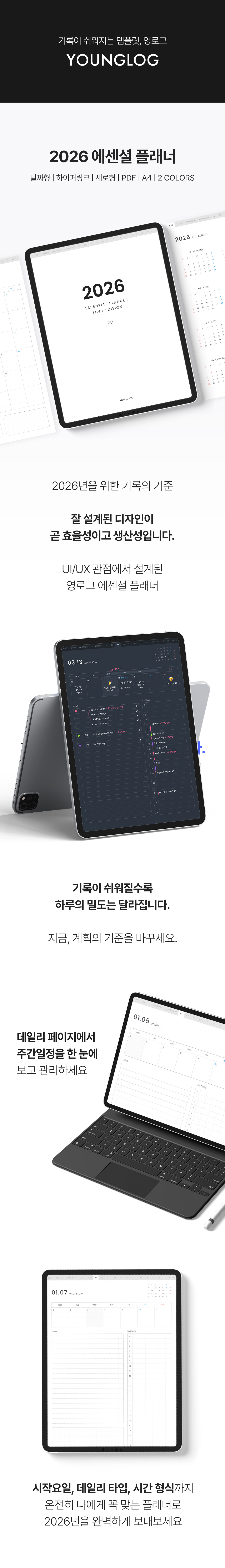 아트보드 1