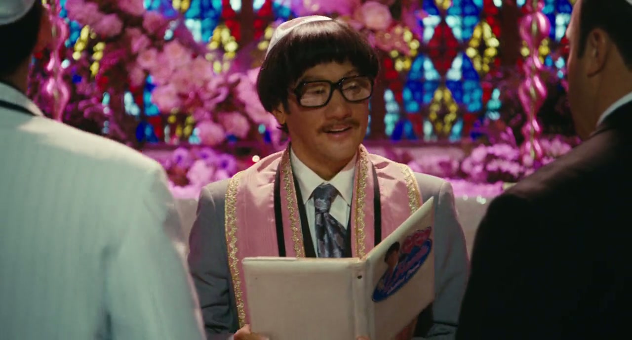 I Now Pronounce You Chuck & Larry Screenshot