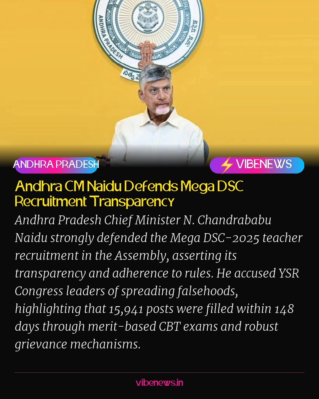 Andhra CM Naidu Defends Mega DSC Recruitment Transparency