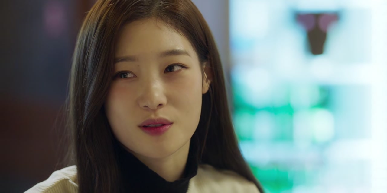 My First First Love Screenshot