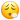 https://i.ibb.co/pjBn98xW/em-68.png