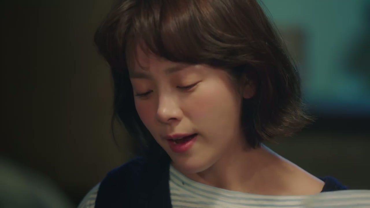 The Light in Your Eyes Screenshot