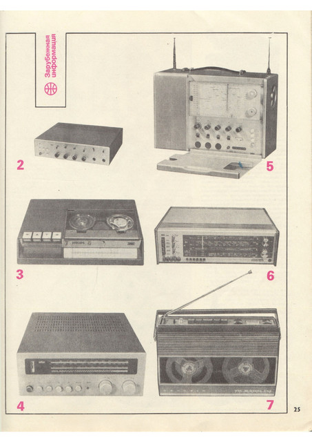 1-25.jpg