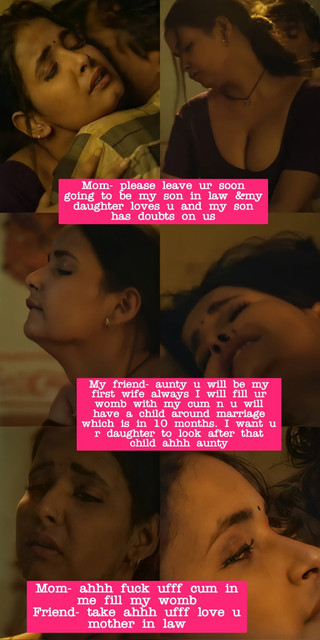 INCEST : Family Mein Pyar Romance or Sex