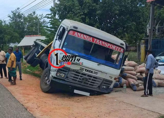 Trincomalee: A lorry carrying cement overturned at Mehindupura junction in Trincomalee.