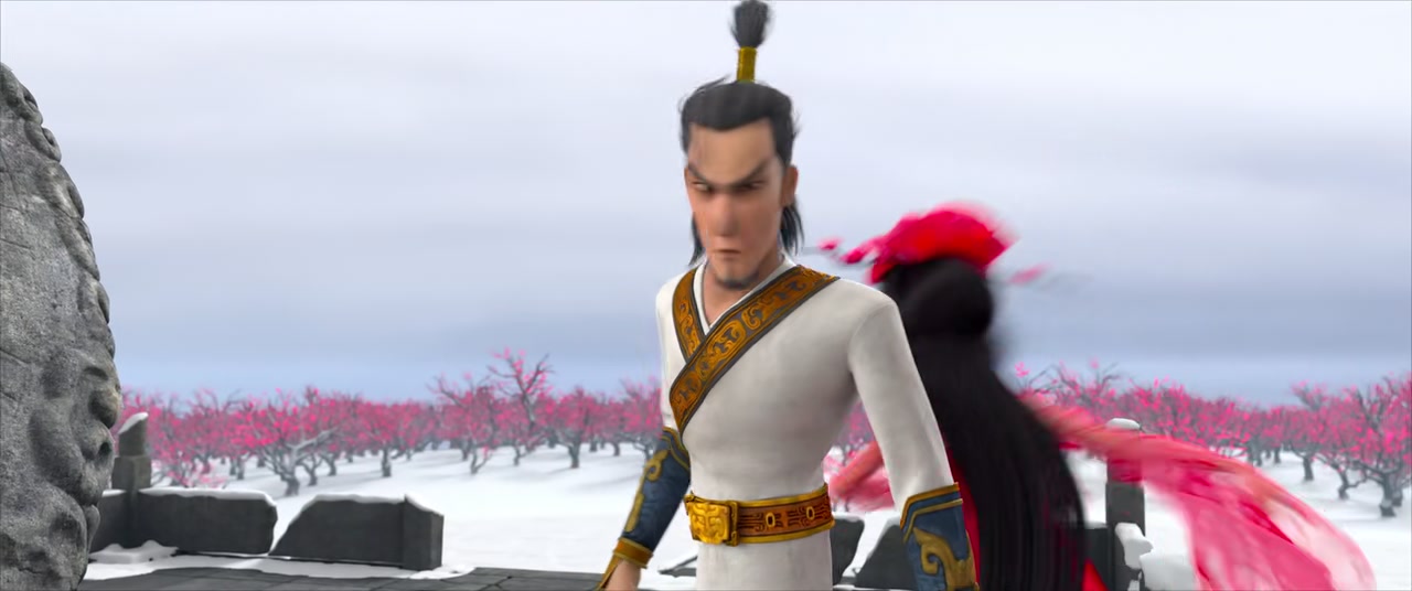 The Guardian Brothers Screenshot